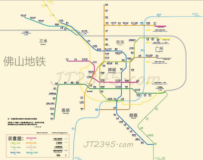 佛山地鐵線路圖